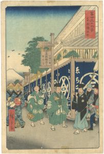 広重初代「富士三十六景　東都駿河町」