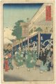 Thirty-six Views of Mount Fuji......