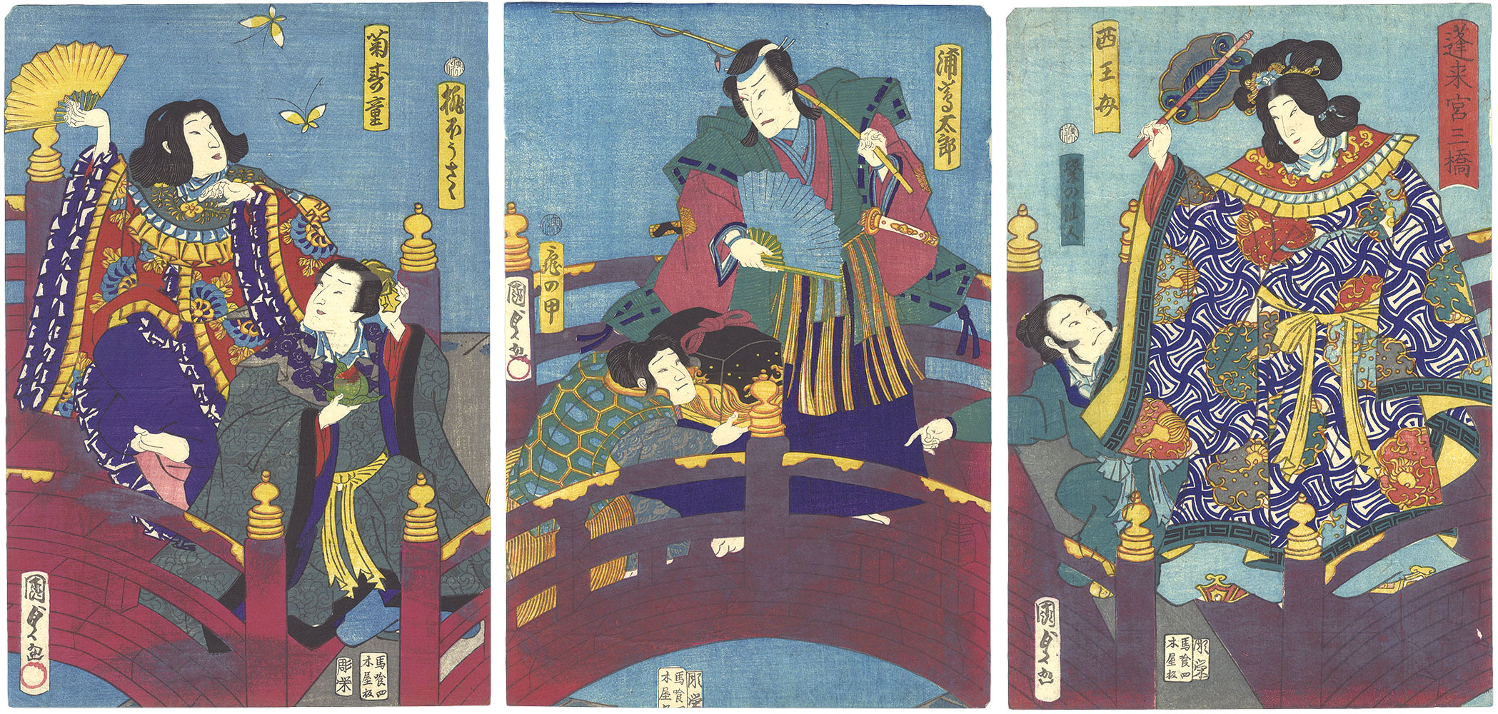 Kunisada II “Three Bridges in Horaigu”