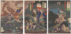 芳年「武田勇士血戦之図」