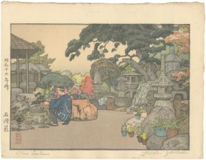 吉田遠志「石燈籠」