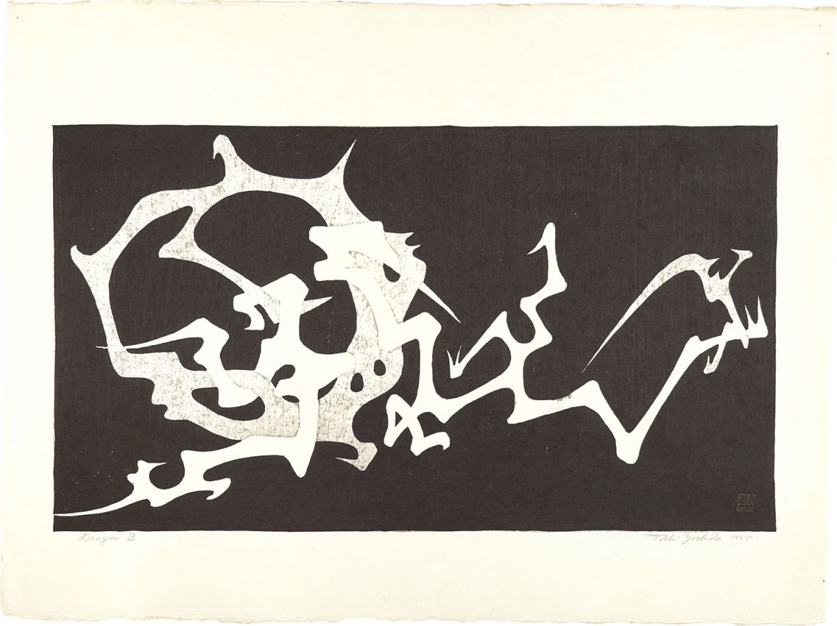 吉田遠志「Series of Black and White D」