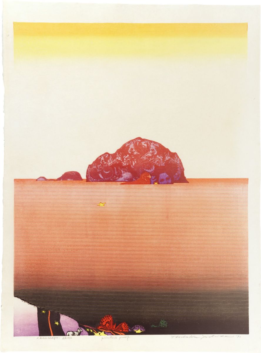 吉田穂高「Landscape - Aries」