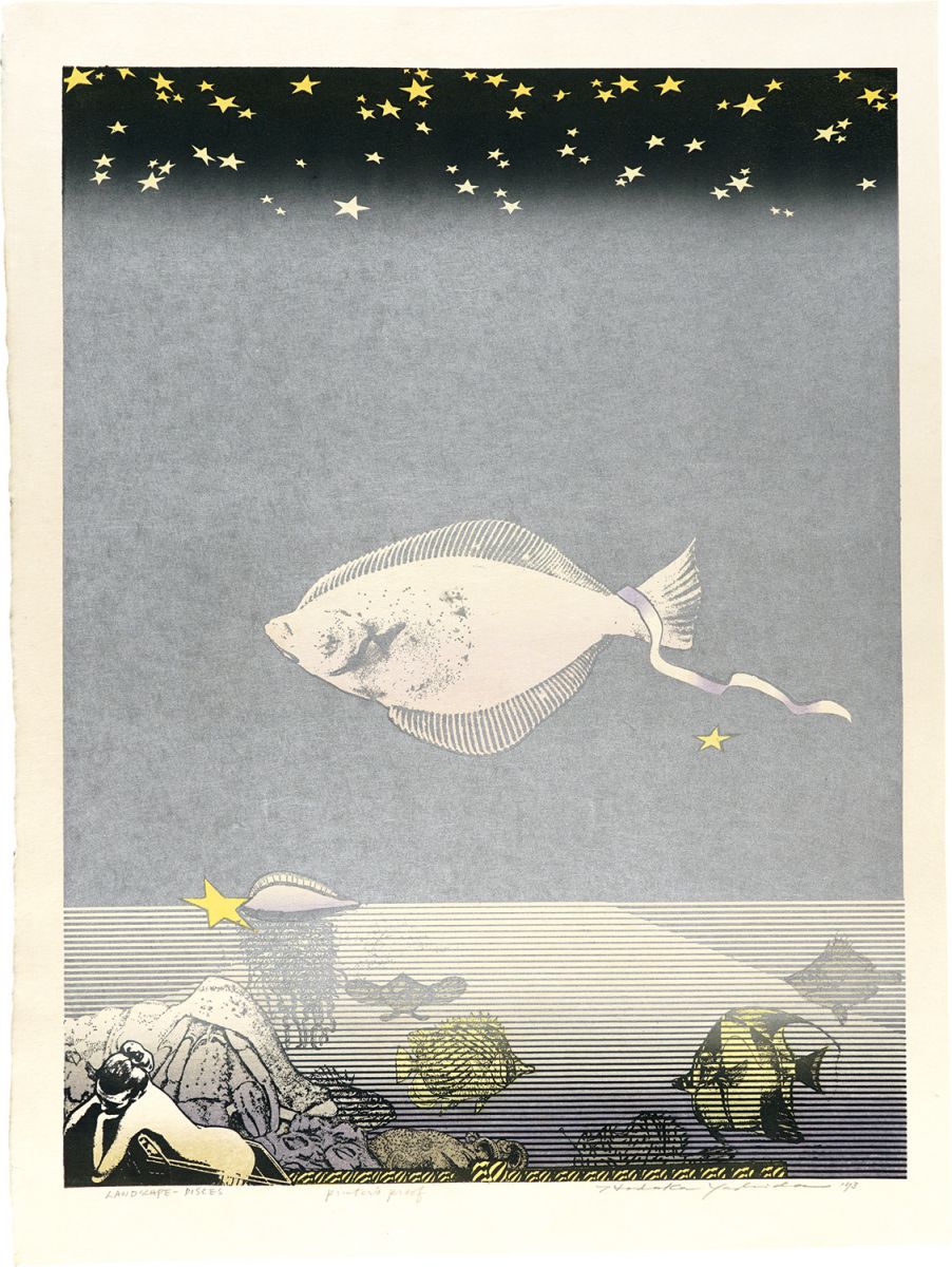 吉田穂高「Landscape - Pisces」