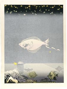 吉田穂高「Landscape - Pisces」