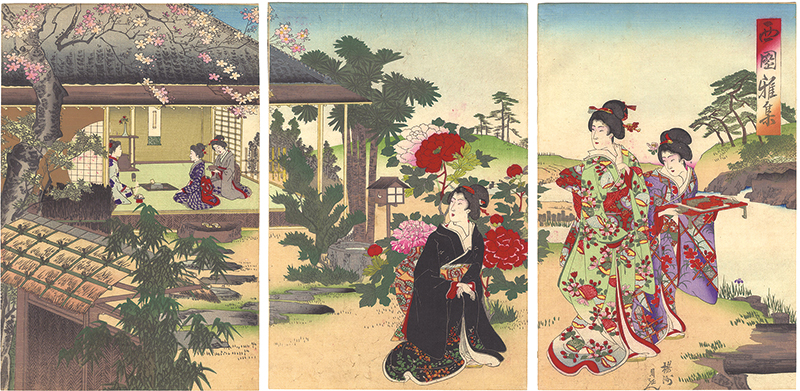 周延「西園雅集」