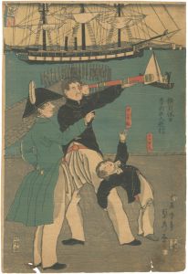 貞秀「横浜休日 魯西亜人遊行」