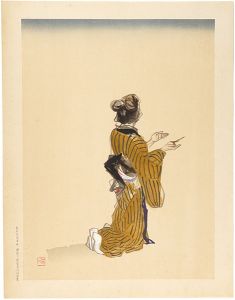 お燈明をあげる人
