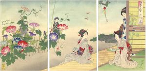 周延「まちつきの朝かほ」