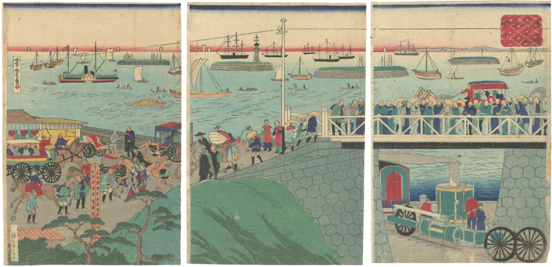 芳虎「高輪蒸気車之図」