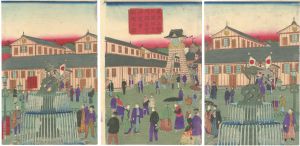 広重三代「東京上野公園地第二内国勧業博覧会開場之図」