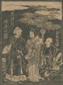 Nagasaki-e: Chinese People Wal......