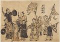 Nagasaki-e: Chinese People Get......