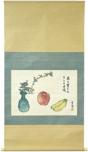武者小路実篤「花と實」