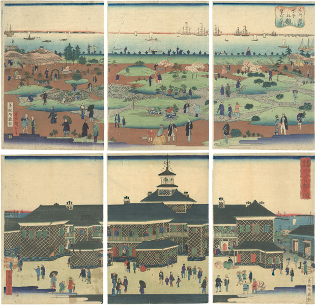 広重三代「東都築地ホテル館之図／東都築地ホテル館 庭前の図」