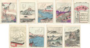 Unknown / Eight Views of Shinano [信濃八景]