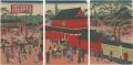 Famous Places in Tokyo / Shiba......