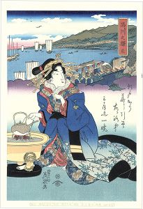 英泉「美人東海道 品川之驛 【復刻版】」