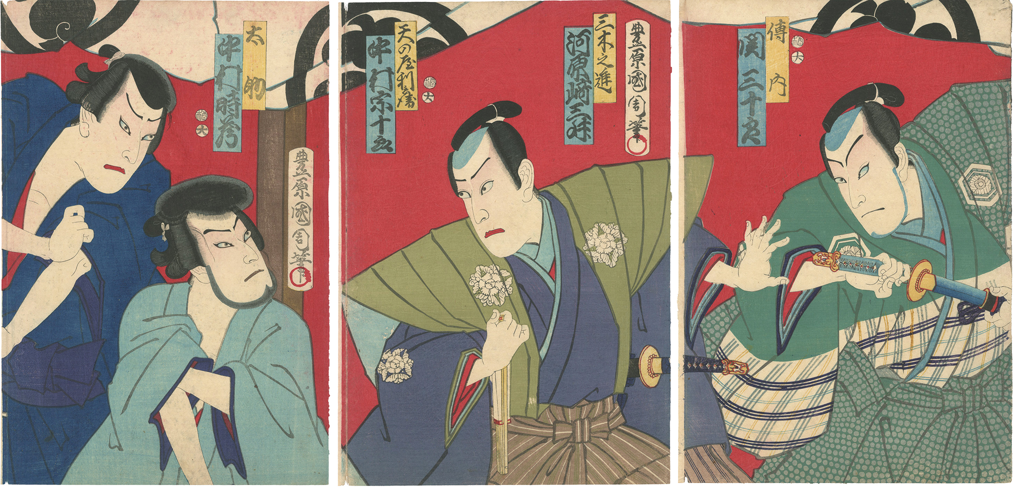 国周「忠臣いろは実記」