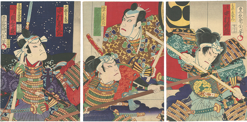 Kunichika “Kabuki Play: Taiko no Oto Chiyuu no Sanryaku”