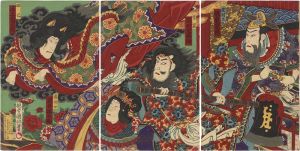 Kunimasa IV / Kabuki Play: Hoshin Engi (Feng-Shen-Yen-I) [封神演義]