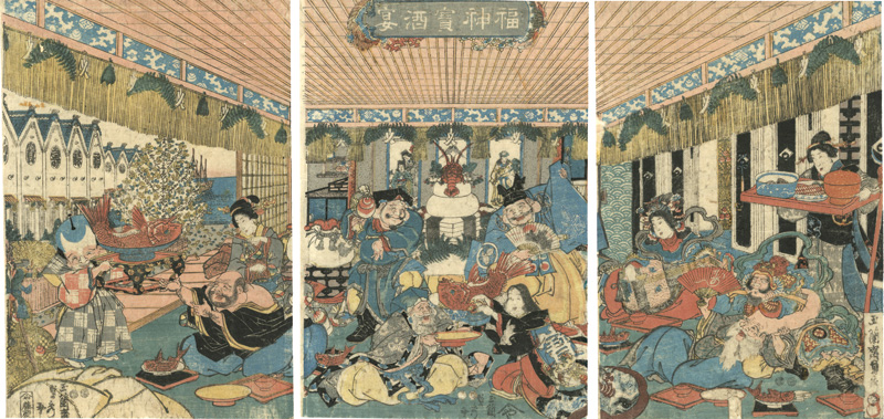 貞秀「福神宝酒宴」