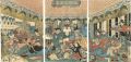 Seven Lucky Gods, Drinking Bou......