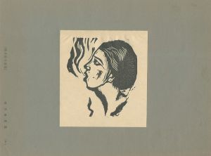 Onchi Koshiro / A Print for Advertisement