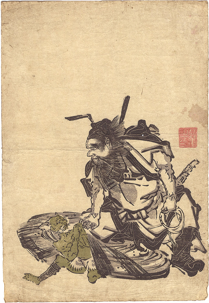 Unknown “Shoki the Demon Queller”