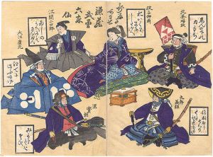 作者不詳「かるたあわせ　鎌蔵武勇六家仙」
