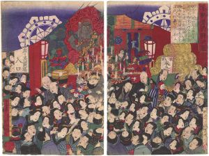 春暁「不動尊内陣之図」
