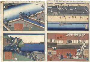 貞秀「神奈川横浜二十八景之内　」