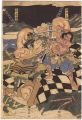 Shuten-doji (tentative title)