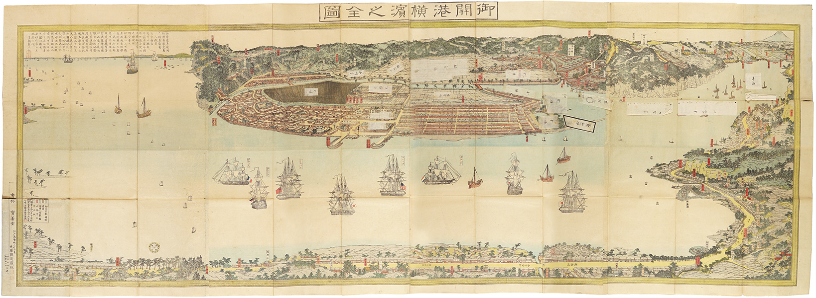 貞秀「御開港横浜之全図」