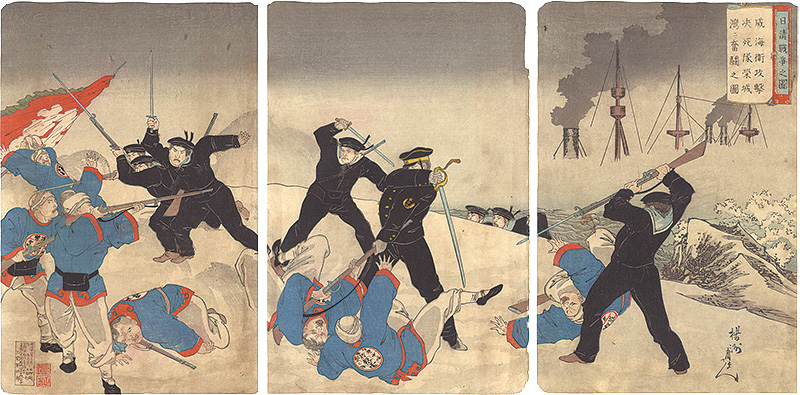 周延「日清戦争之図　威海衛攻撃決死隊栄城湾ニ奮闘之図」
