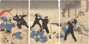 周延「日清戦争之図　威海衛攻撃決死隊栄城湾ニ奮闘之図」