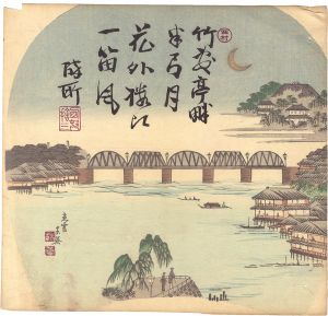 玉英「団扇絵」