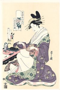 Beauties of the Yoshiwara as Six Floral Immortals / Hanaogi of the Ogiya 【Reproduction】