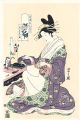 Beauties of the Yoshiwara as S......
