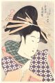 Shizuka of the Tamaya 【Reprodu......