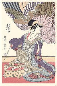 Utamaro / Wakamurasaki of the Matsuba-ro【Reproduction】 [松葉楼若紫【復刻版】 ]