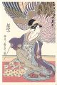 Wakamurasaki of the Matsuba-ro......