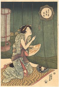 Woman beside a Mosquito Net, from the series Starlight Frost and Modern Manners (Hoshi no shimo tôsei fûzoku)【Reproduction】