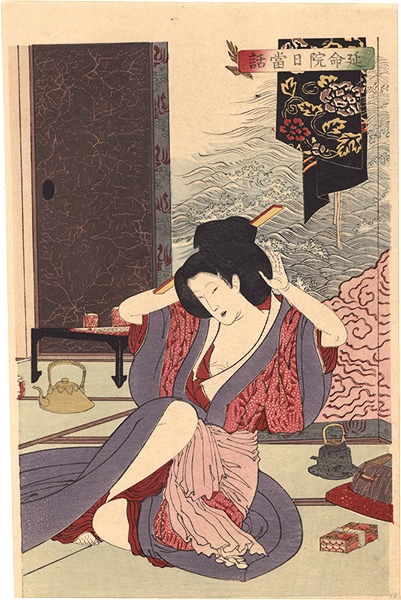 Yoshitoshi “Woman in nightwear【Reproduction】”
