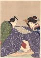 Couple in the Kotatsu【Reproduc......