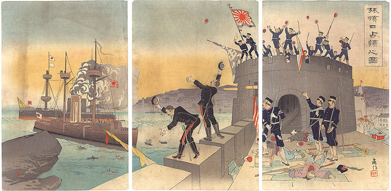 Beisaku “旅順口占領之図”