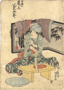 国貞初代「役者絵」