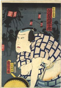 Kunichika / Kabuki Actor Print [役者絵]