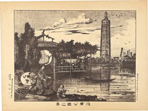 浅草公園之景