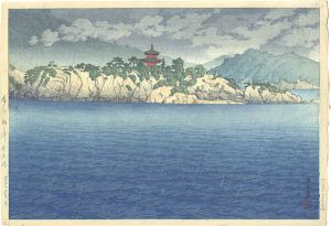 Kawase Hasui / Benten Island at Tomonotsu, Bingo Province